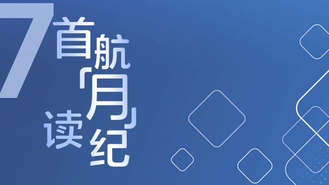 888���š����й������ٷ���վ